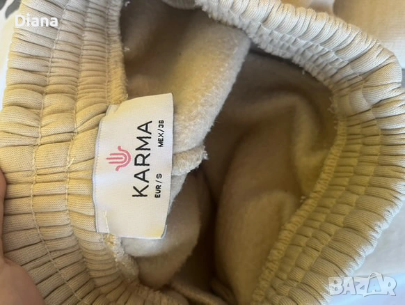 Анцунг KARMA, снимка 2 - Спортни екипи - 53692186