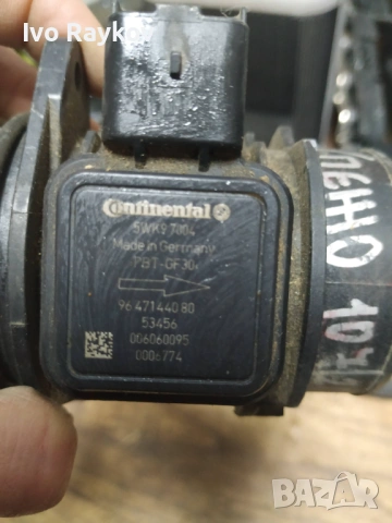 Дебитомер за Citroen Peugeot, 1.4 TDCI, 96 471440 80, 9647144080, 5WK9 7004, 5WK97004, снимка 6 - Части - 53476900