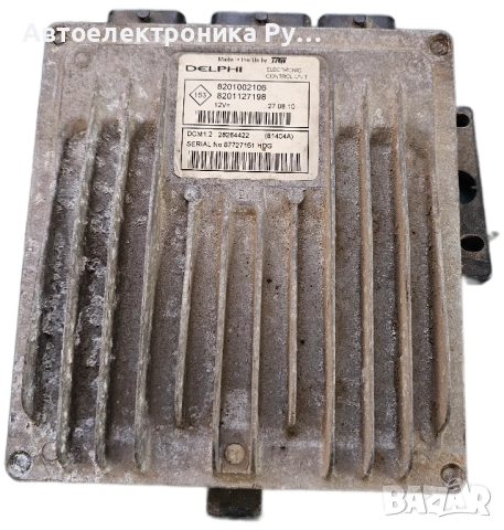 Компютър двигател за Dacia Duster Duster (04.2010 - ...) 1.5 dCi, 86 к.с., № Delphi ,8201002106 