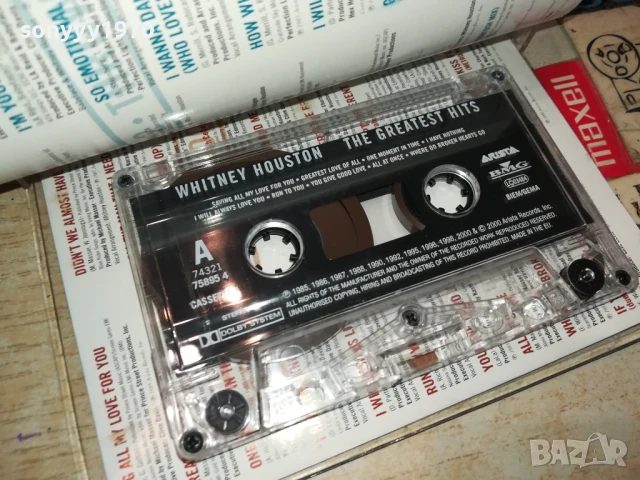 WHITNEY HOUSTON-ORIGINAL TAPE 0906251948, снимка 8 - Аудио касети - 50607380
