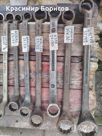 ключ лула гаечен камъни за шмиргел щанга гедоре, снимка 2 - Други инструменти - 53718562