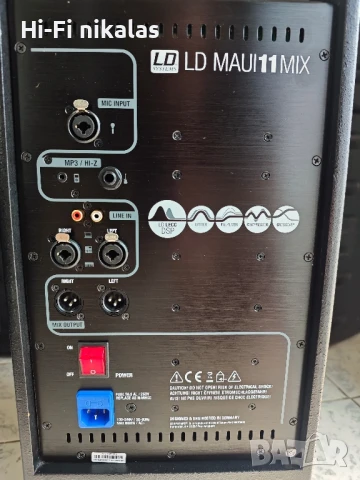 активна тонколона активен субуфер LD systems Maui 11 Mix, снимка 7 - Тонколони - 50630329