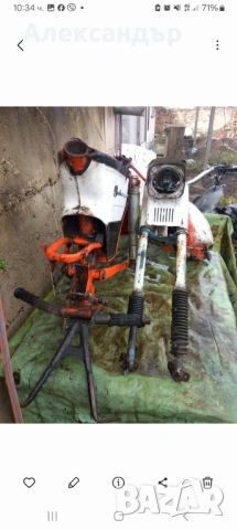 Балкан 50сс , снимка 3 - Части - 54131598