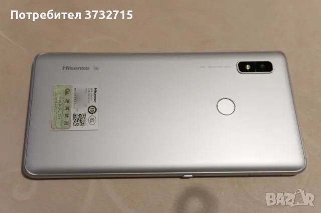 Телефон Hisense A7 CC с цветен екран E-INK, снимка 4 - Други - 47208357