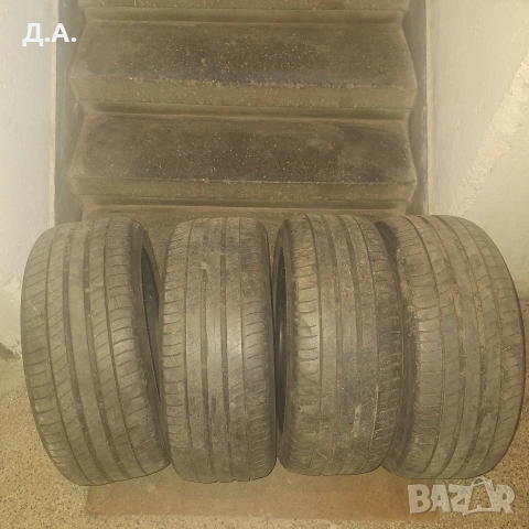 Всесезонни гуми