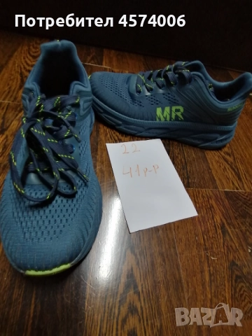 мъжки маратонки , снимка 3 - Маратонки - 51471753