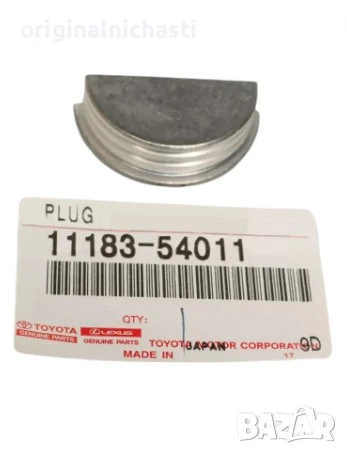 Полумесец гарнитура капак клапани за ТОЙОТА ЛАНД КРУЗЕР TOYOTA LAND CRUISER 1118354011 11183-54011