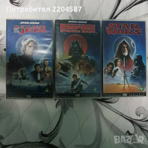 STAR WARS Trilogy VHS Видео Касети БГ суб, снимка 5 - Приключенски - 48637657