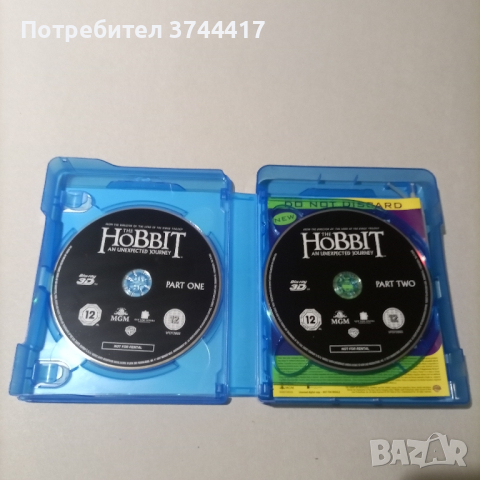 ДВА ИЗКЛЮЧИТЕЛНИ БЛУ РЕЙ КАЧЕСТВО ФИЛМА СЪС БГ СУБТИТРИ , снимка 8 - DVD филми - 45027065