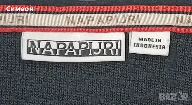 Napapjiri Sherpa Fleece Jacket оригинално дамско поларено яке L шерпа, снимка 4 - Якета - 48305931