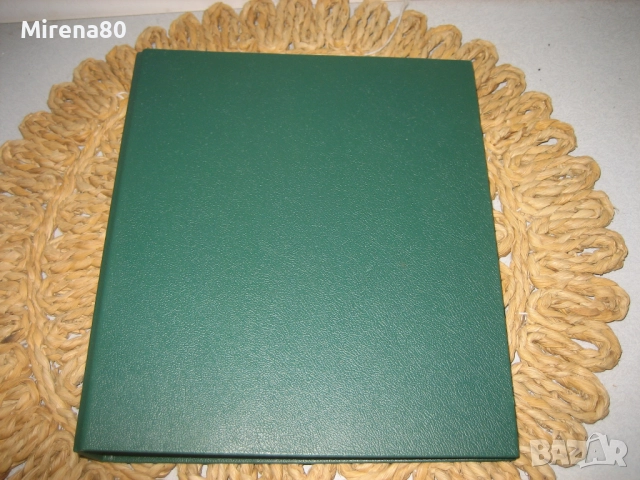 Класьор с рецепти