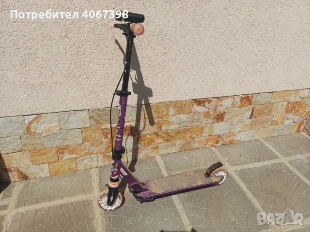 Тротинетка детска