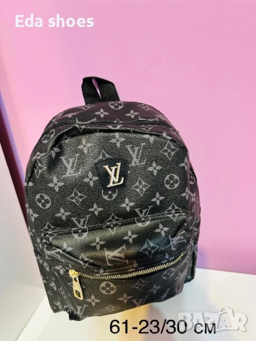 Ликвидация !!Цена 13 € !!, снимка 9 - Чанти - 54029256