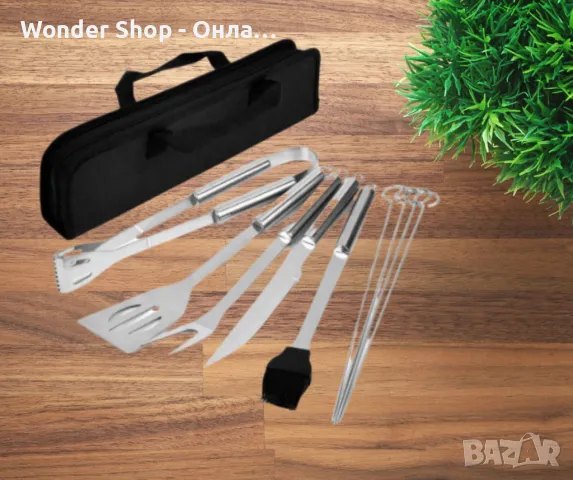 🍖 Комплект прибори за барбекю Bohmann – всичко, от което се нуждаете за перфектно барбекю! 🍖, снимка 1