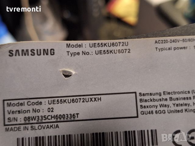 Основна платка - ,BN94-10801C, BN41-02528A for SAMSUNG, UE55KU6072U for 55 inc DISPLAY CY-GK055HGAV1, снимка 7 - Части и Платки - 46062480