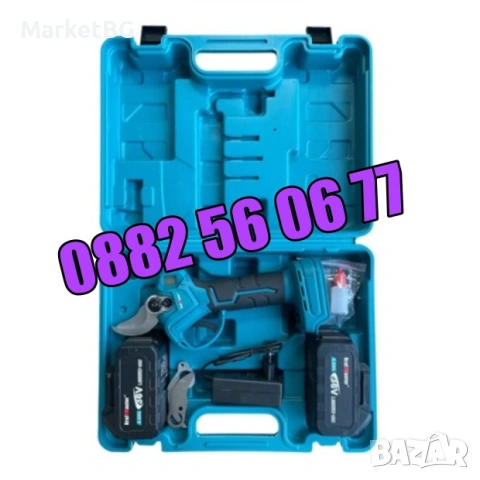 Градинска акумулаторна ножица 36V 8Ah + резервен нож, снимка 2 - Градинска техника - 53702302