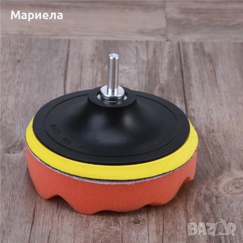 Комплект за полиране 8 части, снимка 3 - Полиране - 53090457