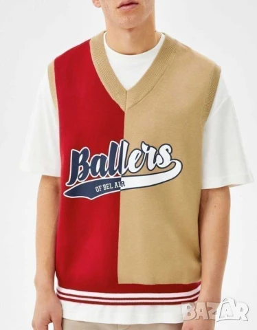 Мъжка плетена жилетка с надпис Bershka, Многоцветна, XL