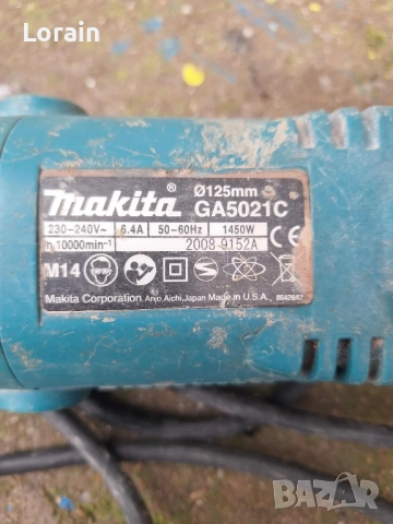 Ъглошлайф Makita GA5021C, 1450 W, 125 мм, снимка 2 - Други инструменти - 52424445