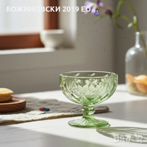 Чаши Green Valley  - за уиски, вода, вино, шампанско и сладолед, снимка 3 - Чаши - 52013082