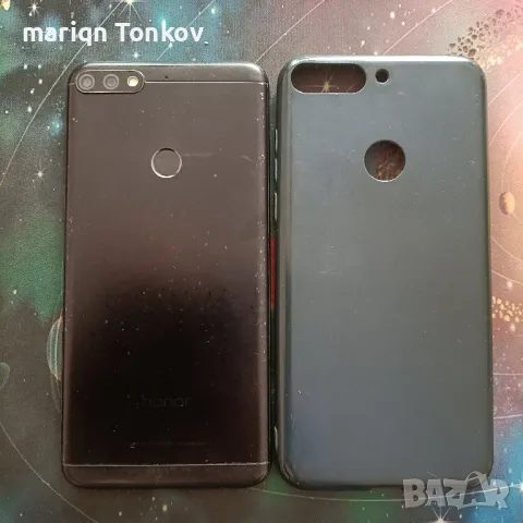 продавам , снимка 3 - Huawei - 47057833