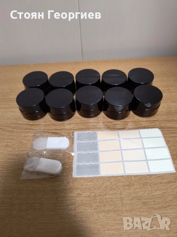 10 броя стъклени бурканчета за съхранение цената е за всички 
