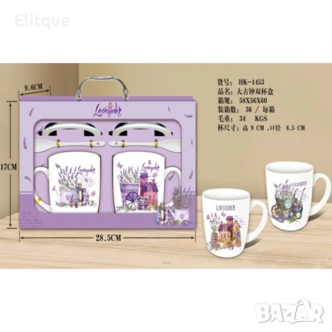 Комплект от 2 броя чашки с 2 броя лъжички, 400ML, снимка 10 - Чаши - 52898306