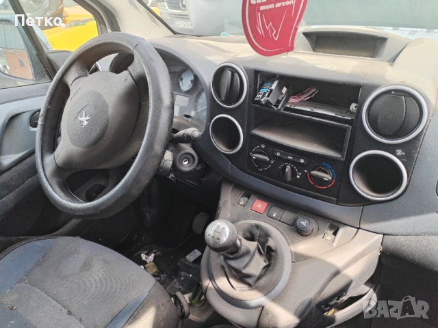 Пежо Партнер , снимка 7 - Автомобили и джипове - 54020586