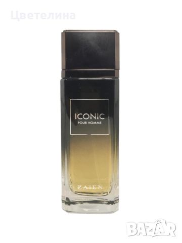 Мъжки парфюм ICONIC Pour Homme ZAIEN 100 ml, снимка 3 - Мъжки парфюми - 46591685