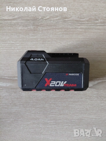 Батерия Parkside 20V / 4Ah, снимка 2 - Други инструменти - 54255329