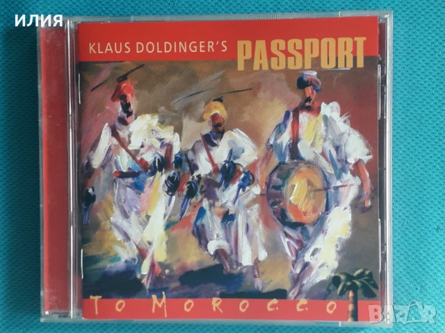 Post Bop,Fusion,Jazz-Rock,Contemporary Jazz-CD, снимка 14 - CD дискове - 50985885