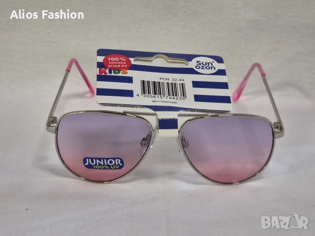 Детски слънчеви очила, снимка 10 - Други - 54203063