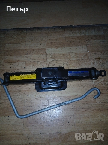 Оргинален крик тойота хйачи бус , снимка 14 - Аксесоари и консумативи - 54076543