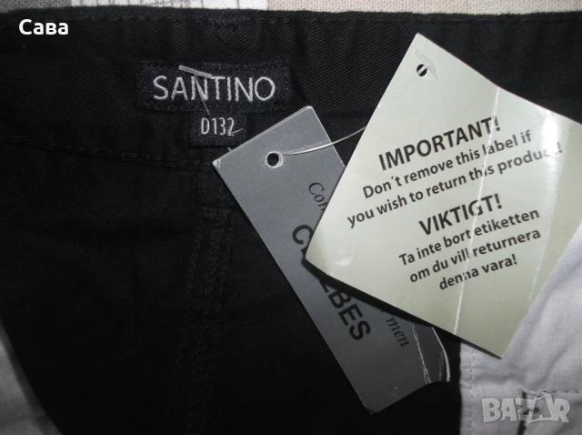 Спортен карго панталон SANTINO  мъжки,7-8ХЛ, снимка 4 - Панталони - 53067168
