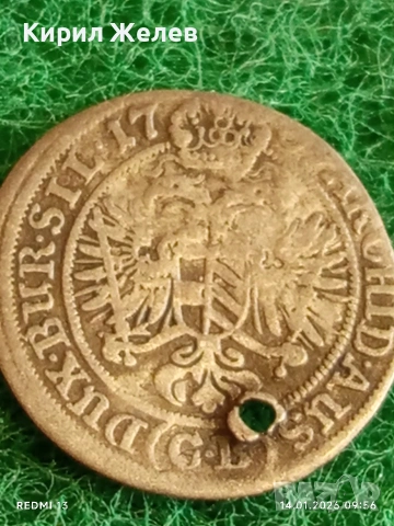 Сребърна монета 3 кройцера 1709г. Йозеф първи Австрия за КОЛЕКЦИЯ 52887, снимка 8 - Нумизматика и бонистика - 53093129