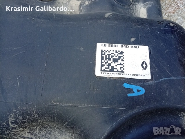 Резервоар за гориво за Дачия Сандеро 3 1.0 tce 91к.с.(2021-...), снимка 2 - Части - 53790644