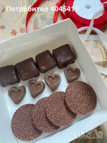 Шоколадови бонбони за подарък
