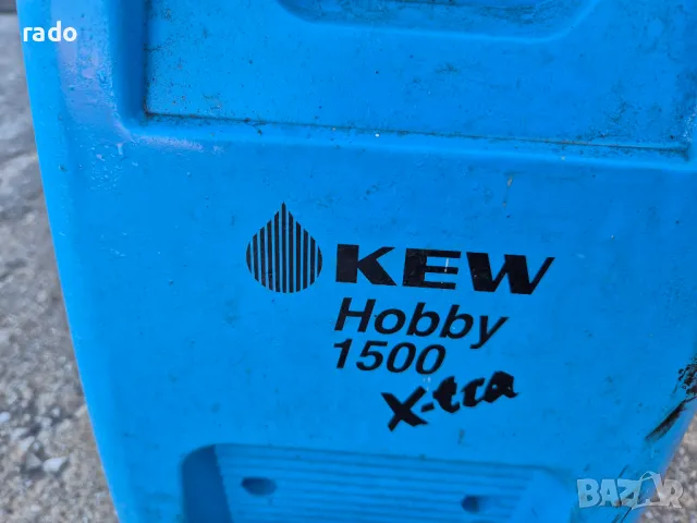 Водоструйка KEW HOBBY 1500 X-TRA, снимка 4 - Парочистачки и Водоструйки - 48548561