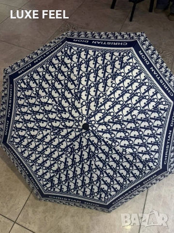 DIOR ☔Чадър , снимка 2 - Други - 53225910