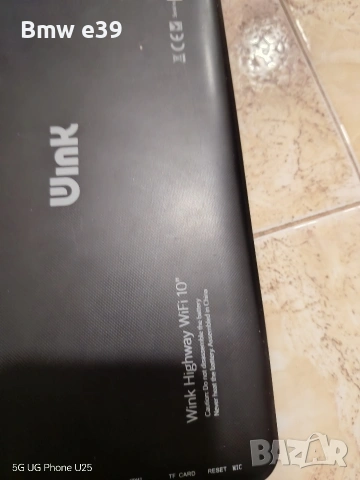 wink highway таблет, снимка 4 - Таблети - 53255204