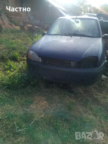 Форд фиеста бензин НА ЧАСТИ 