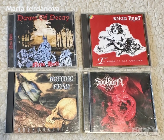 Black Metal,Death Metal,Heavy Metal,Heavy Metal,Hard Rock…, снимка 8 - CD дискове - 53757216