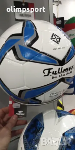 футболна топка Мах нова 