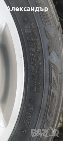 5/112/16 Мерцедес , снимка 7 - Гуми и джанти - 51648471