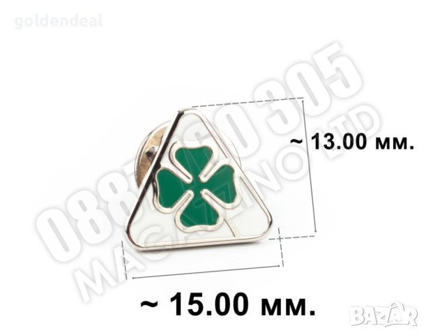 Значка За Фенове на Алфа Ромео Четирилистна Детелина Alfa Romeo QV Giulia Stelvio Tonale, снимка 2 - Други ценни предмети - 53747777