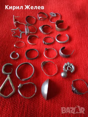 100 грама сребърни накити за поправка за реставрация за части или материал 50642, снимка 10 - Колиета, медальони, синджири - 50238798