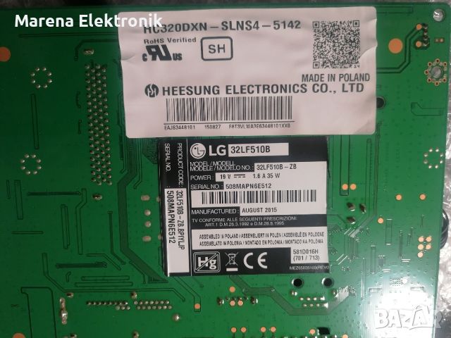 m.board: EAX66453203(1.0) за LG 32LF510B, снимка 2 - Части и Платки - 45609318