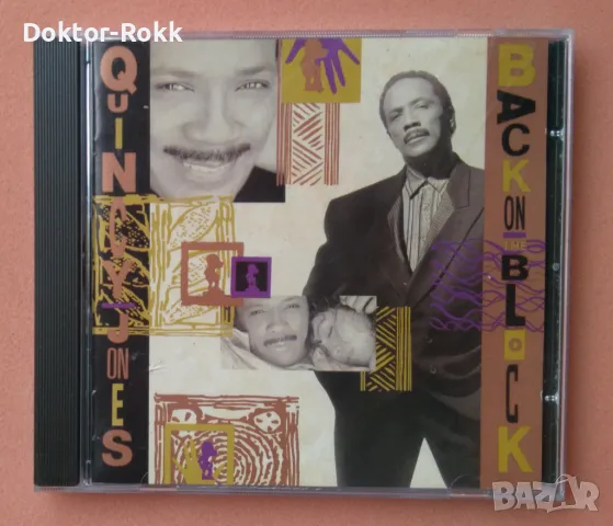 Quincy Jones – Back On The Block (1989, CD) , снимка 1 - CD дискове - 48032203