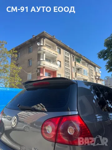 Лип спойлер Батман голф 4-5-6-7 БМВ Ауди , снимка 7 - Аксесоари и консумативи - 49664971