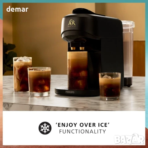 Кафемашина с капсули Philips L’OR BARISTA, 19 бара, сатенено бяло, снимка 5 - Кафемашини - 51316540